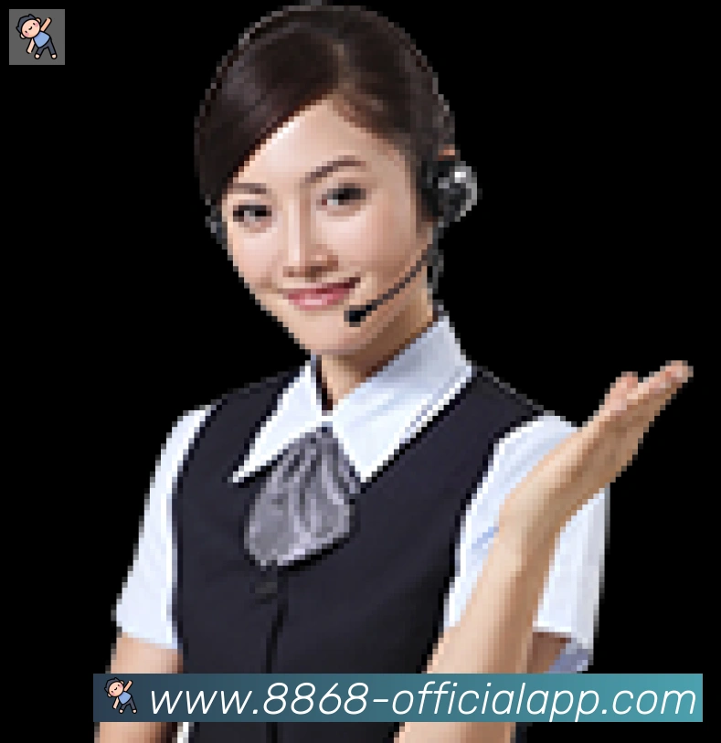 App界面